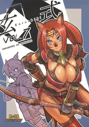 Mother fuck Kuroshiki Vol. 7 - Final fantasy xi Hot Girl