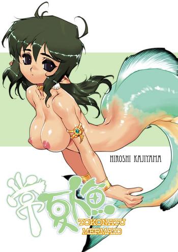 Assgape Tokonatu Mermaid Vol. 1-3 Fucks