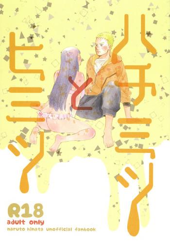 Assgape Hachimitsu to Himitsu - Naruto Free Oral Sex
