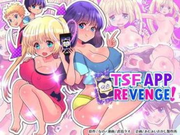Culos TSF App Revenge! Original Small Tits Porn