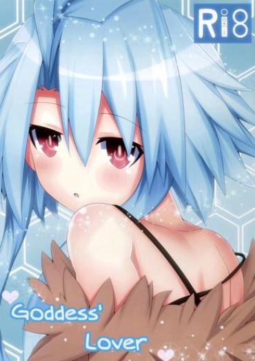 Hard Sex Megami Na Koibito | Goddess' Lover- Hyperdimension Neptunia Hentai Con