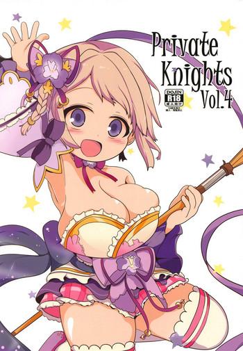 Work Private Knights Vol. 4 Flower Knight Girl Horny Sluts