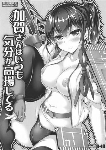 Tongue Kaga-san Wa Itsumo Kibun Ga Kouyou Shiteru- Kantai Collection Hentai Hot Naked Women