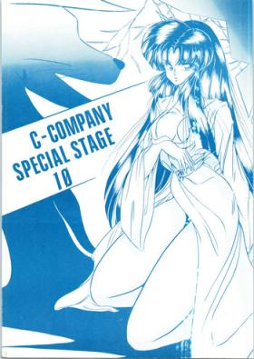 C-COMPANY SPECIAL STAGE 10