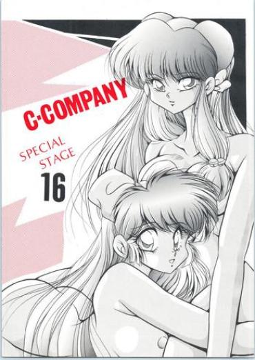 Storyline C-COMPANY SPECIAL STAGE 16- Ranma 12 Hentai Tonde Buurin Hentai Gaycum