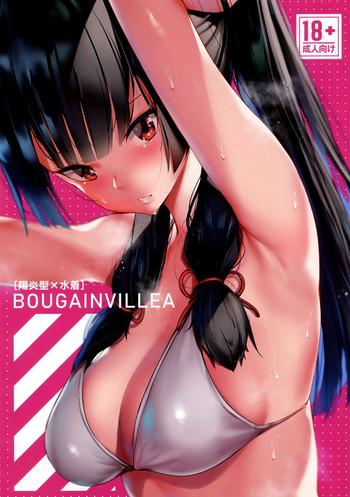 Oldyoung BOUGAINVILLEA - Kantai collection Wanking