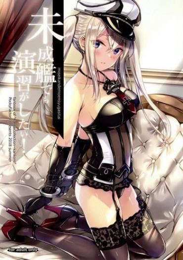 Eng Sub Miseikan Demo Enshuu Ga Shitai!- Kantai Collection Hentai Digital Mosaic