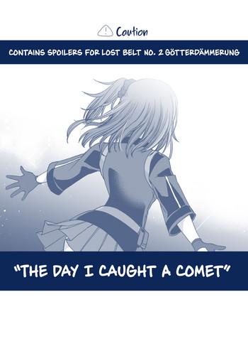 Best Blow Job Ever Suisei o Tsukanda Hi | The Day I Caught a Comet - Fate grand order Best Blowjob