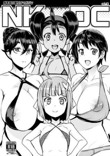 Selfie NKDC Vol. 3- The idolmaster hentai Battle spirits hentai Tribbing