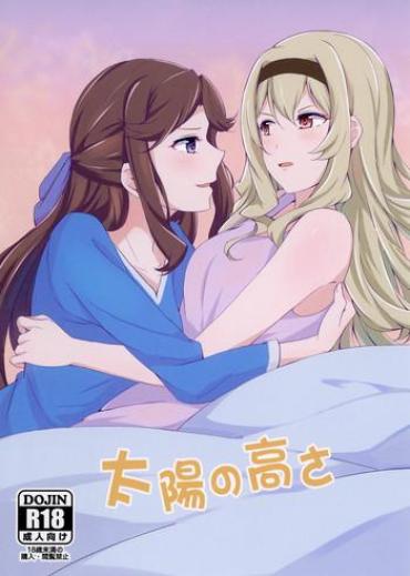 FreeAnalToons Taiyou No Takasa Shoujo Kageki Revue Starlight Wetpussy