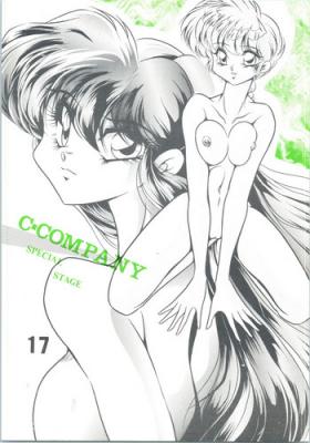 Face C-COMPANY SPECIAL STAGE 17 - Ranma 12 Idol project Nipple