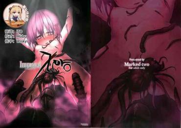 Hunk Immoral/Zero Fate Zero HollywoodGossip
