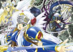 Pussy Play Color of your Spoon. - Valkyrie profile Stretching