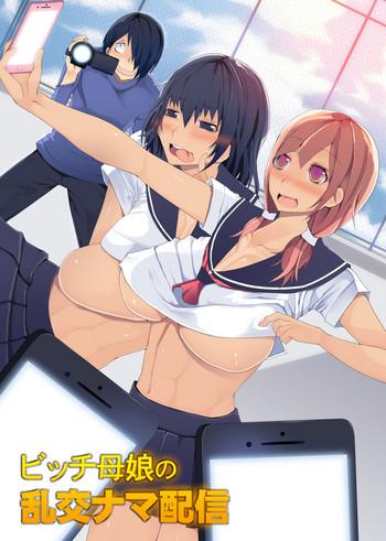 Blowjob Bitch Oyako no Rankou Nama Haishin- Original hentai Pregnant