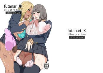 Animated futanariJK illustration after school - Original Ball Busting