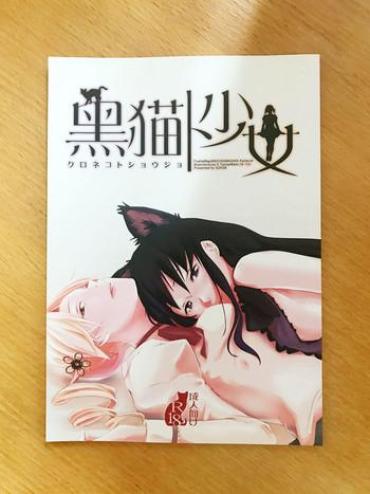 Woman Kuroneko to Shoujo- Puella magi madoka magica hentai Girl On Girl