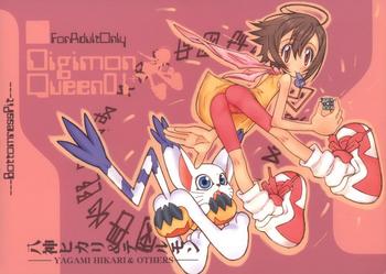 Pica Digimon Queen 01+ - Digimon adventure Cruising