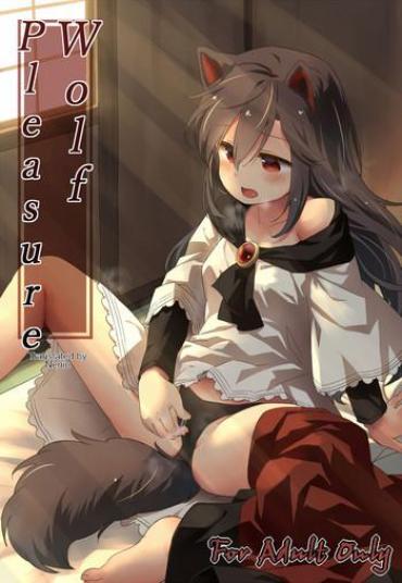 Transgender Wolf Pleasure Touhou Project Lovoo