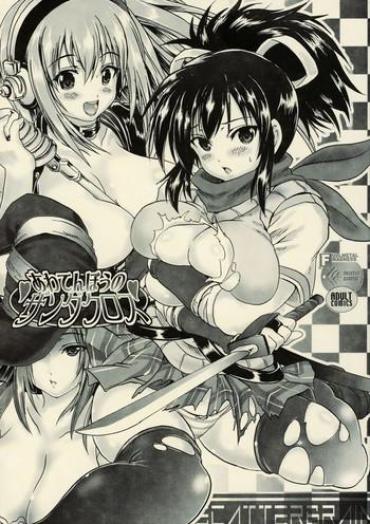 Black Thugs Awatenbou No Zanda Cross Vocaloid Senran Kagura Super Sonico Dragons Crown Bbc