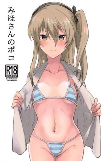 Sloppy Blow Job Miho-san No Boko Girls Und Panzer FUQ
