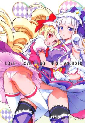 Kinky LOVE LOVE HUG HUG ANDROID - Hugtto precure Gloryholes