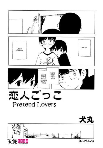 Gay Brownhair Koibito Gokko | Pretend Lovers Gay 3some