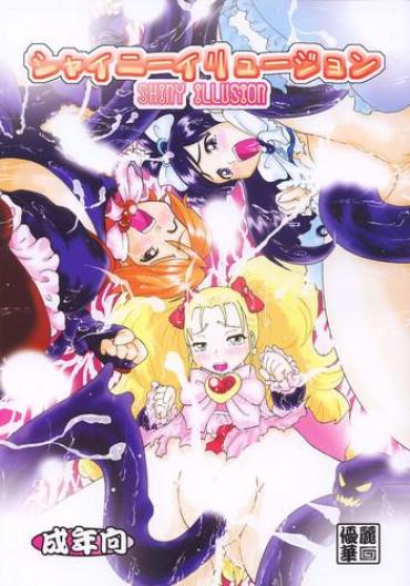 Sexu Shiny Illusion Futari Wa Pretty Cure Gaydudes