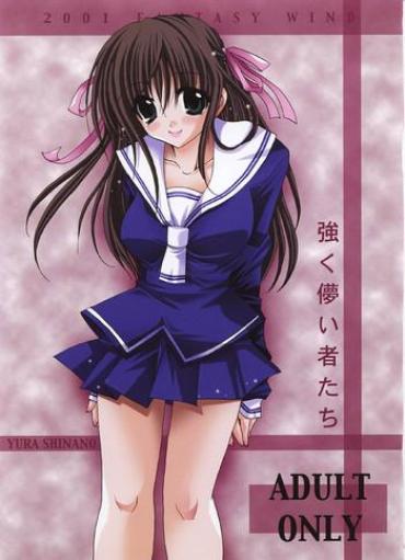 Big Penis Tsuyoku Hakanai Mono-tachi- Fruits Basket Hentai Pranks