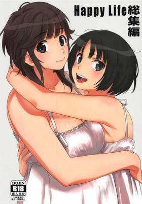 Firsttime Happy Life Soushuuhen - Amagami Pussyeating