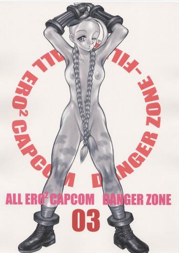 Cam Sex All Ero Ero Capcom Danger Zone 03 - Street fighter Darkstalkers Groupsex