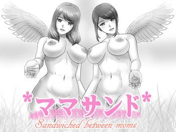 Big Ass MamaSand - Sandwiched between moms- Original hentai Sailor Uniform