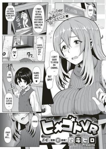 Stockings Himegoto VR | Secret VR Kiss