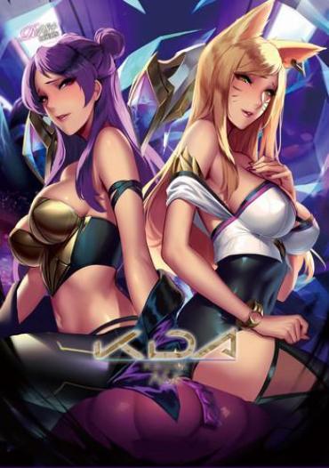 Gudao Hentai KDA A&K- League Of Legends Hentai Adultery
