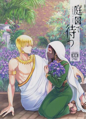 Gay Kissing Teien de Matsu - Fate grand order Rubdown