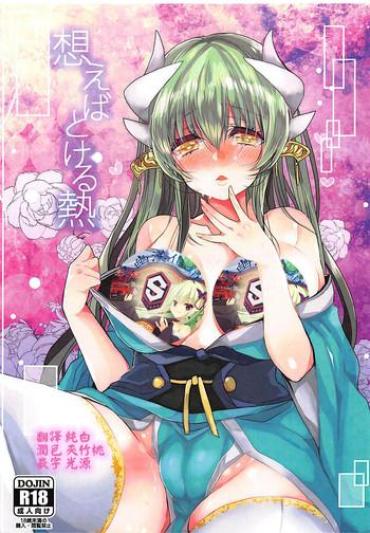 Pussyeating Omoeba Tokeru Netsu- Fate Grand Order Hentai Cam Girl