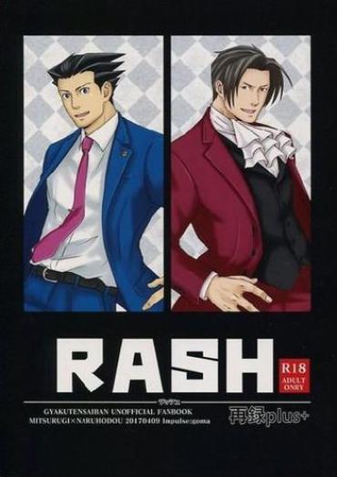 Gay Pawn RASH Sairoku Plus+ Ace Attorney Pussy