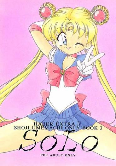 Nicki Blue Solo Sailor Moon Curvy