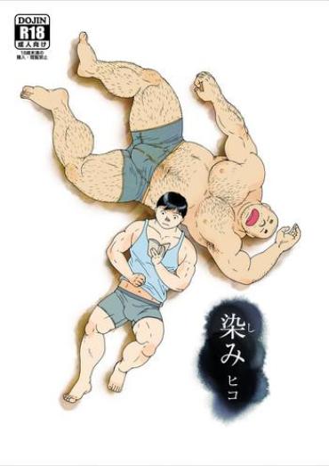Milf Hentai Shimi- Original Hentai Threesome / Foursome