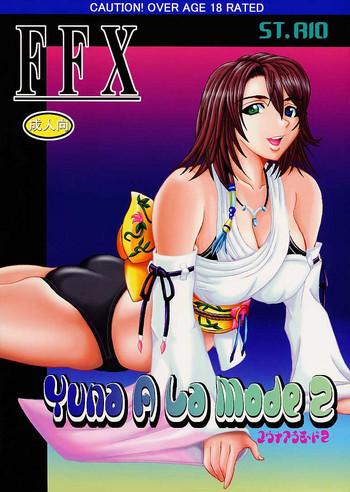 Black Yuna A La Mode 2 - Final fantasy x Amateur