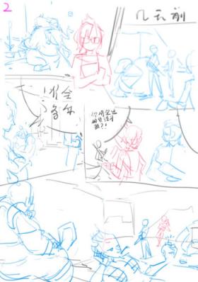 Amateurs Unfinished Comic - Overwatch Group