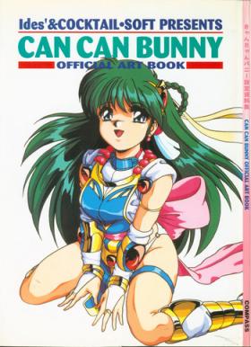 Canadian CAN CAN BUNNY OFFICIAL ART BOOK - Can can bunny Bigbooty