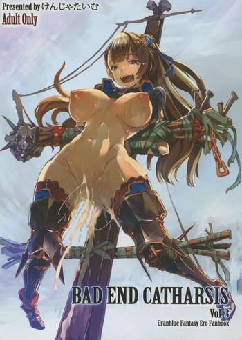 Hottie Bad End Catharsis Vol.3 - Granblue fantasy Livesex