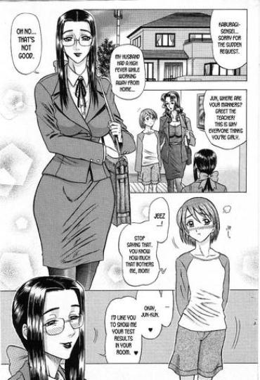 Big Ass
Kaburagi Yatsume no Jousou Kyouiku | Yatsume Kaburagi's Sentimental Education Stepmom