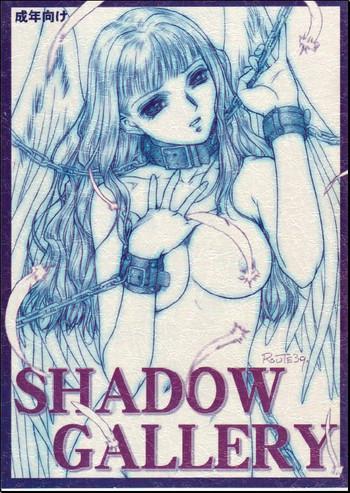 Hentai Shadow Gallery Bbc