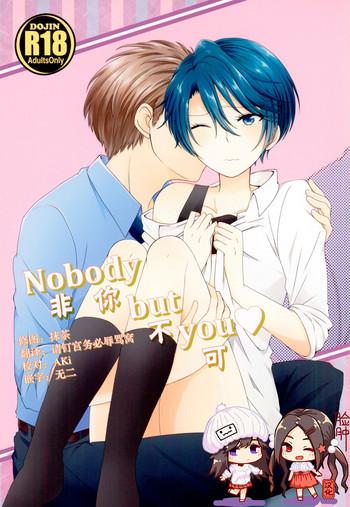 Tranny Sex Nobody But You Gekkan Shoujo Nozaki Kun MangaFox
