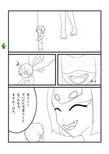 Small Tits Porn Shuten Vore- Fate Grand Order Hentai Big Cock