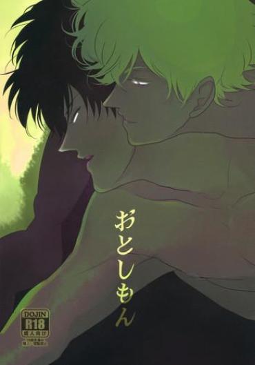 Wet Cunt Otoshimon Gintama Lesbian Sex