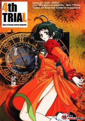 Gay Theresome 4th Trial - Tales of eternia Groupsex