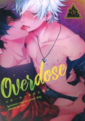Massages Overdose - Hypnosis mic Gay Twinks