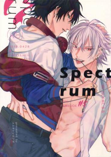 Mother Fuck Spectrum- Hypnosis Mic Hentai Doggystyle